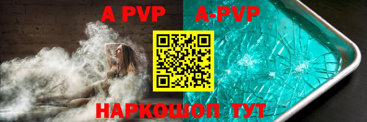 МАРИХУАНА  ГАШИШ  COCAIN  ГАШИШ  Чебоксары  Лсд 25  Вход с VPN  МЕФ  