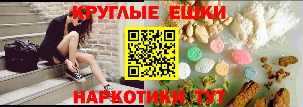 Ecstasy 280 MDMA  blacksprut ТОР  Чебоксары  что такое   ЭКСТАЗИ louis Vuitton  ЭКСТАЗИ  Вход с VPN 