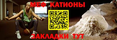 каннабис Новодвинск