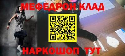 каннабис Новодвинск