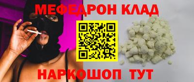 каннабис Новодвинск