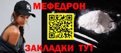 каннабис Новодвинск