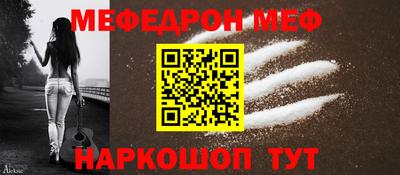 каннабис Новодвинск