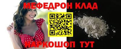 каннабис Новодвинск