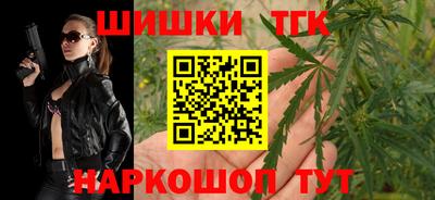 винт Новокубанск