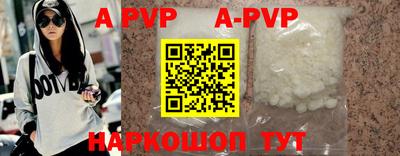 каннабис Новодвинск