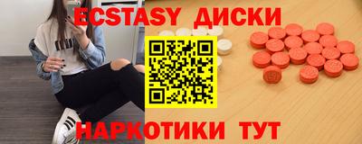 каннабис Новодвинск