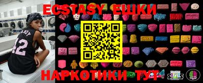 каннабис Новодвинск