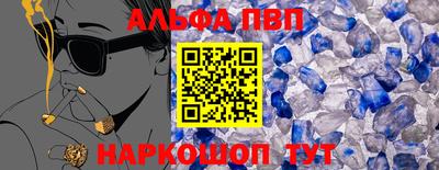 PSILOCYBIN Новозыбков