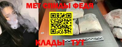 PSILOCYBIN Новозыбков