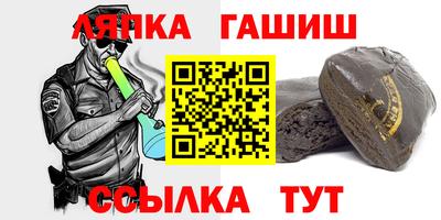 PSILOCYBIN Новозыбков
