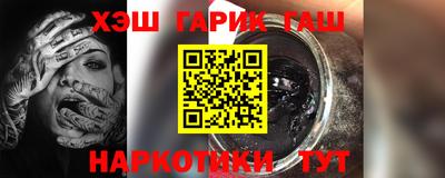 каннабис Новодвинск
