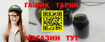 PSILOCYBIN Новозыбков