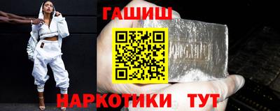 PSILOCYBIN Новозыбков