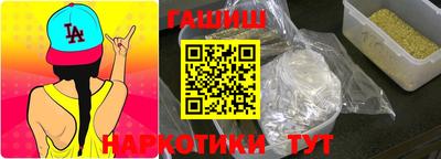 PSILOCYBIN Новозыбков