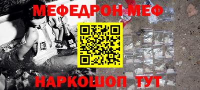 PSILOCYBIN Новозыбков