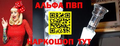 PSILOCYBIN Новозыбков